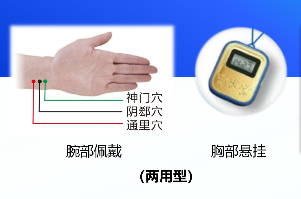 微信截图_20250507165041.png