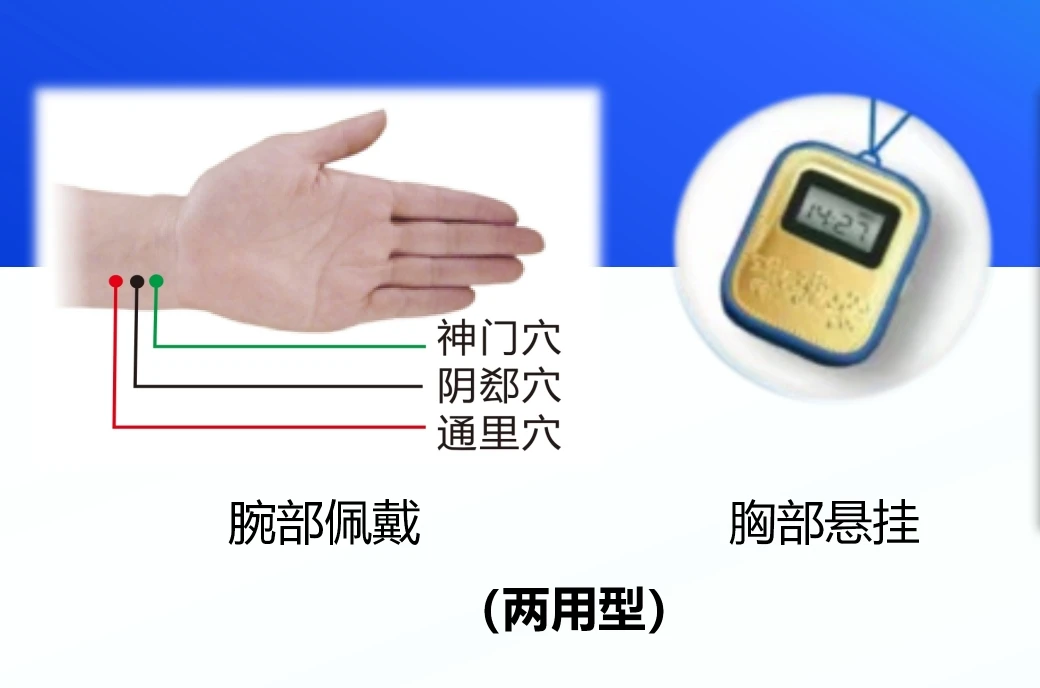 微信截图_20250507165041.png 微信截图_20250507165041.png