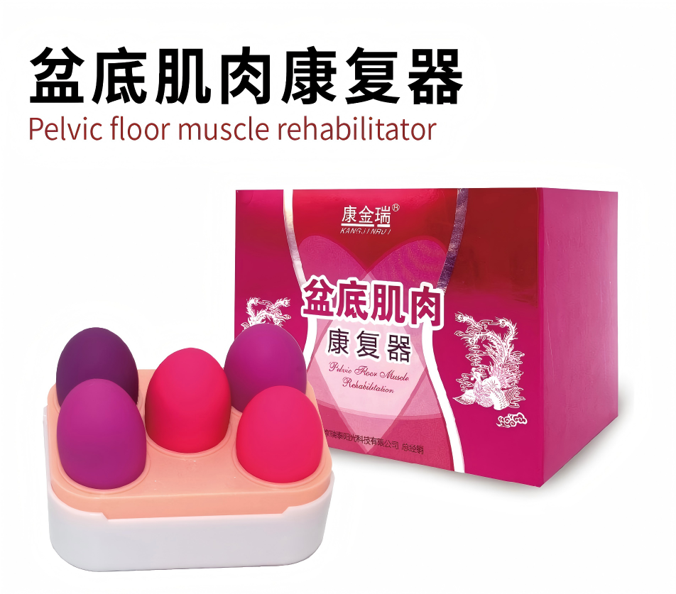 微信截图_20250416112056(1).png