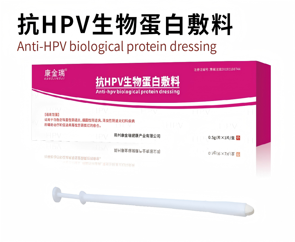 微信截图_20250416112138(1).png