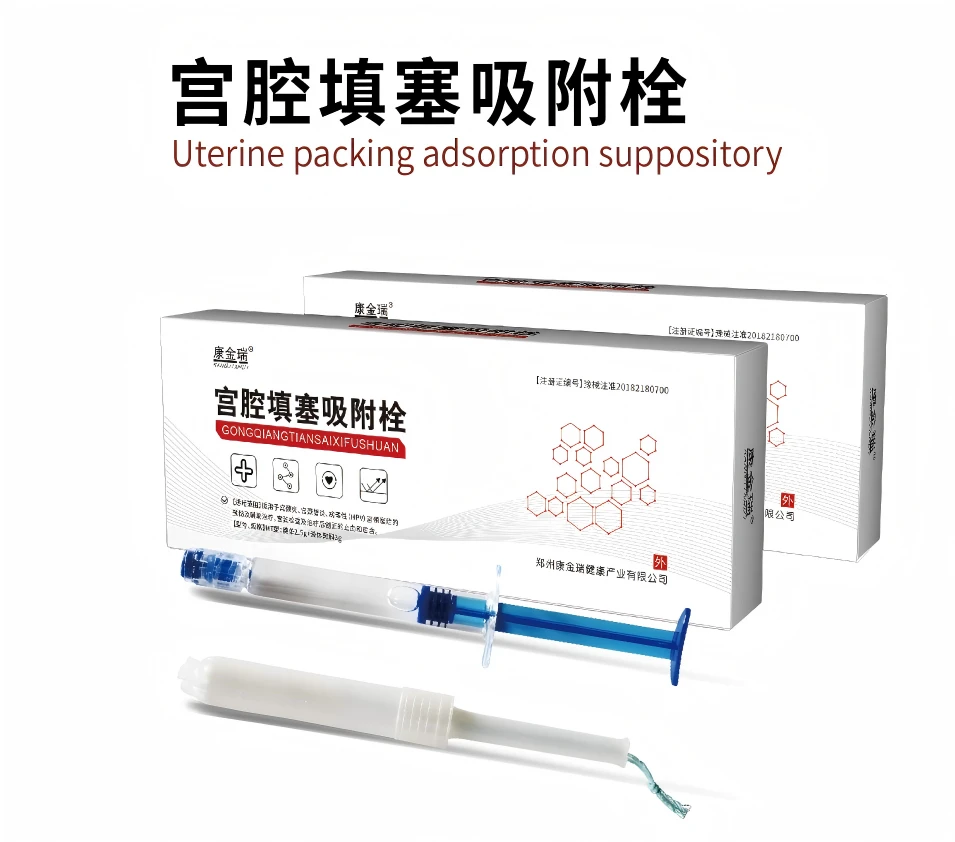 微信截图_20250416112307(1).png 微信截图_20250416112307(1).png