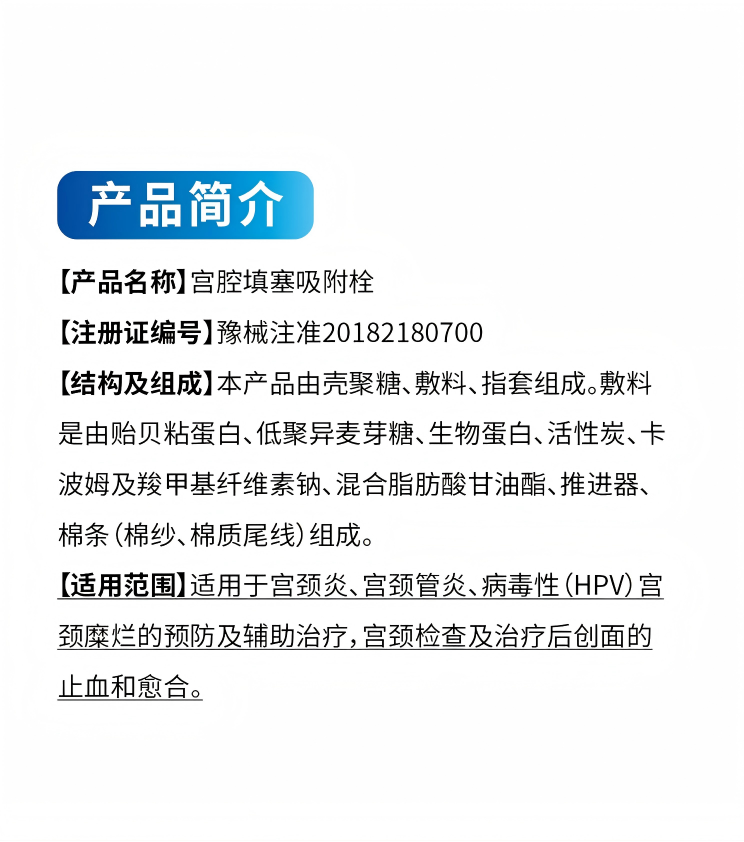 微信截图_20250414307(1).png