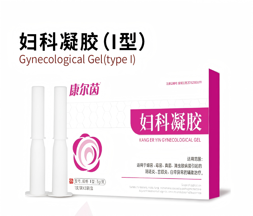 微信截图_20250416111848(1).png